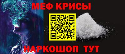 твердый Ирбит