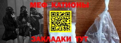 синтетический гашиш Изобильный