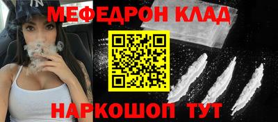 твердый Ирбит