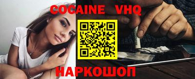 твердый Ирбит
