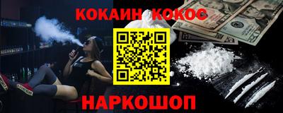 твердый Ирбит