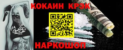 твердый Ирбит