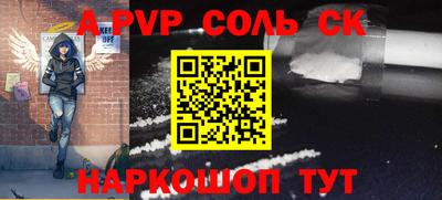 твердый Ирбит