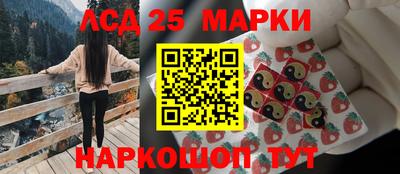твердый Ирбит