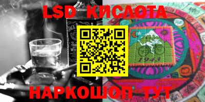 твердый Ирбит