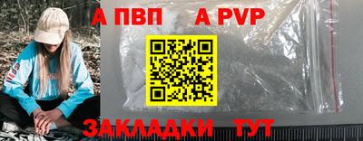 синтетический гашиш Изобильный