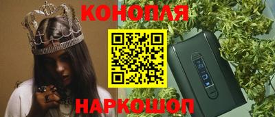 спиды Ипатово