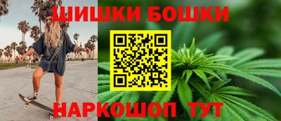 стаф Канаш