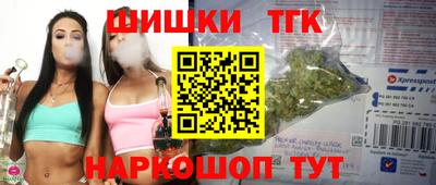 спиды Ипатово