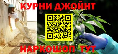спиды Ипатово