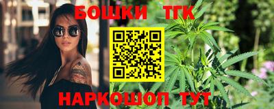 синтетический гашиш Изобильный