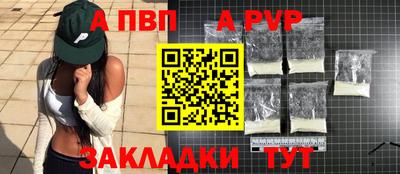 твердый Ирбит