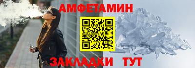 стаф Канаш