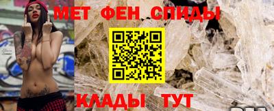 твердый Ирбит