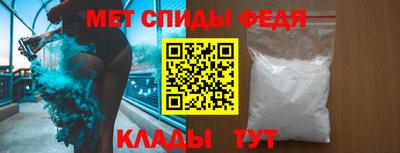 синтетический гашиш Изобильный