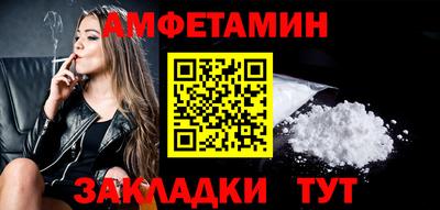 синтетический гашиш Изобильный