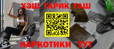 стаф Канаш