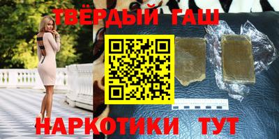 твердый Ирбит