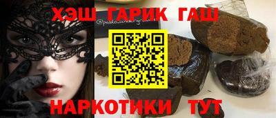 спиды Ипатово