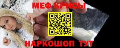 синтетический гашиш Изобильный