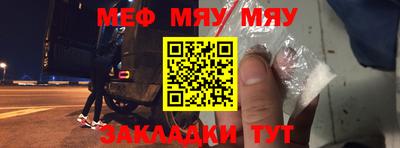 синтетический гашиш Изобильный