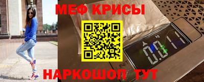 героин Кандалакша